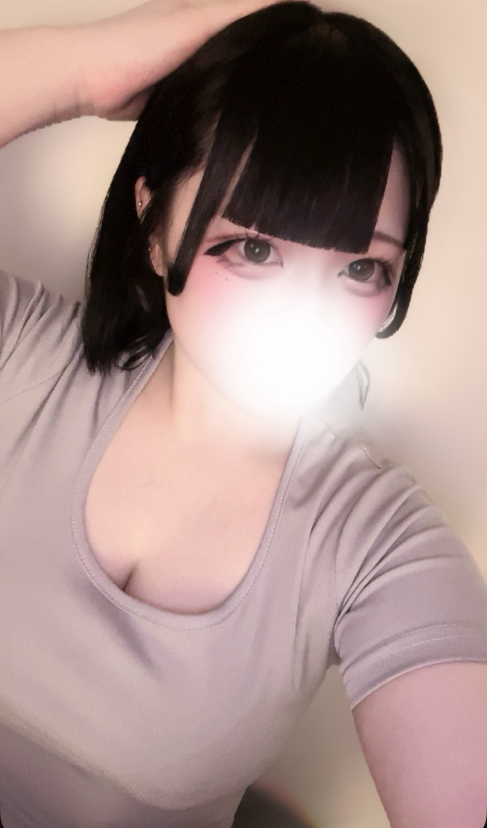 ひかる